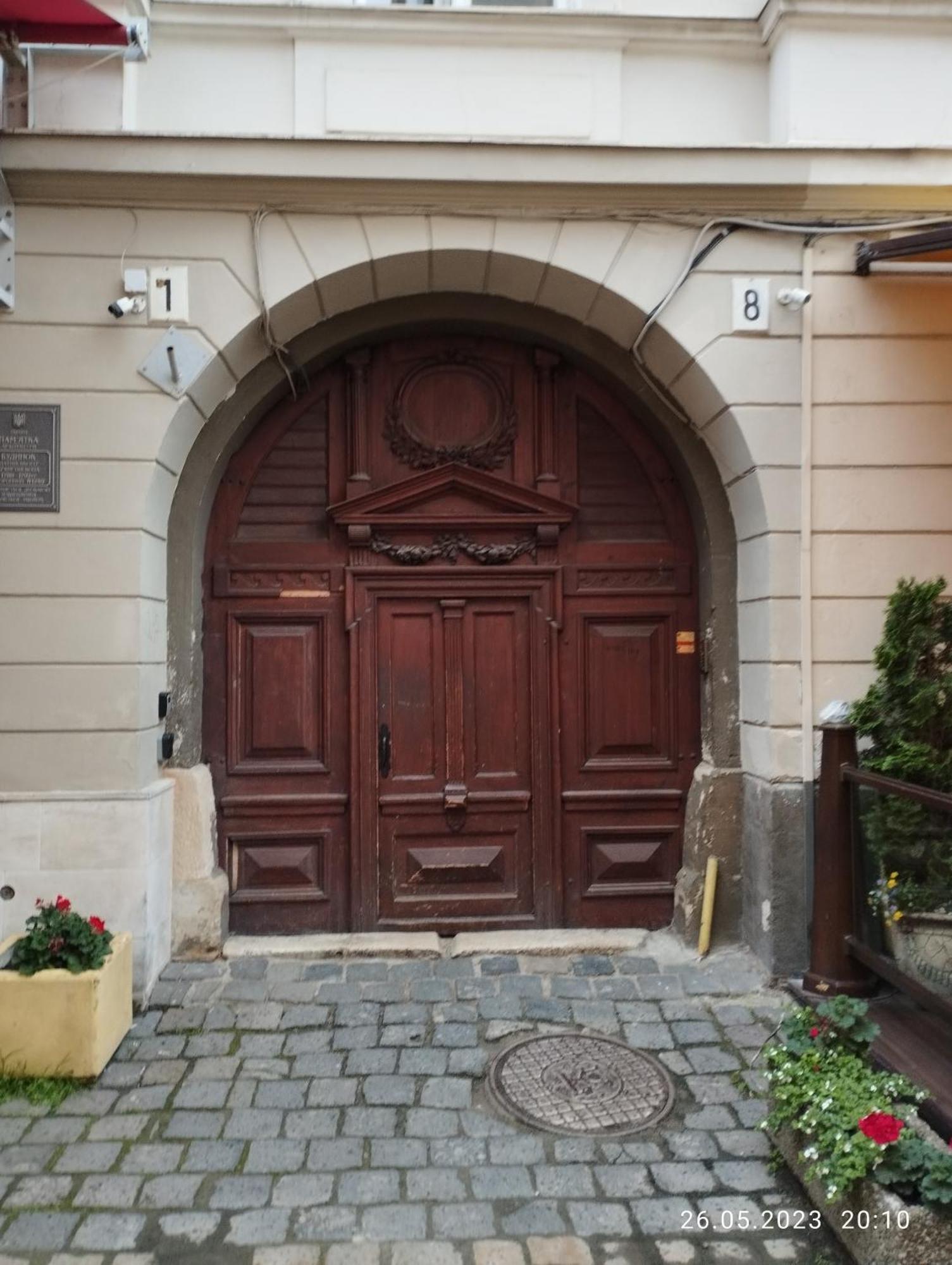 Na Katedralniy Apartment Lviv Exterior photo